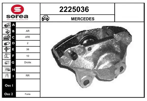 Handler.Part Brake caliper EAI 2225036 1