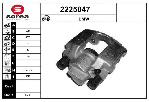 Handler.Part Brake caliper EAI 2225047 1