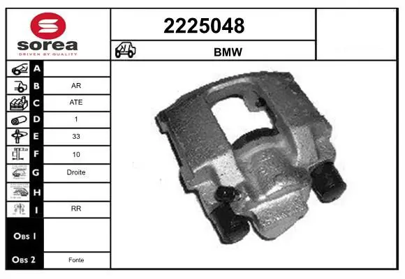 Handler.Part Brake caliper EAI 2225048 1