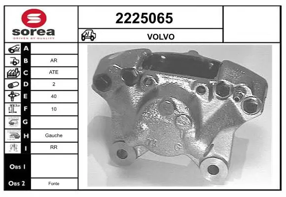 Handler.Part Brake caliper EAI 2225065 1