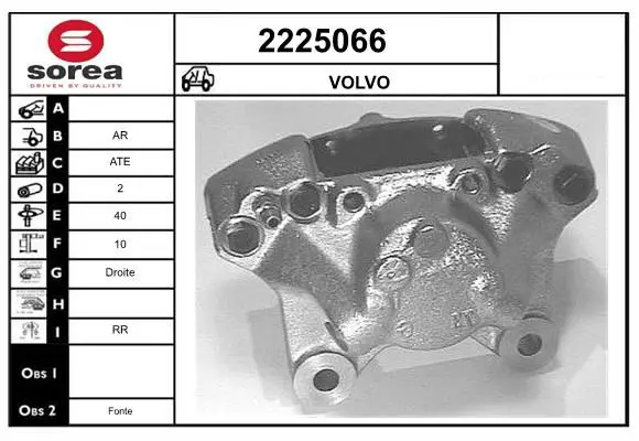 Handler.Part Brake caliper EAI 2225066 1