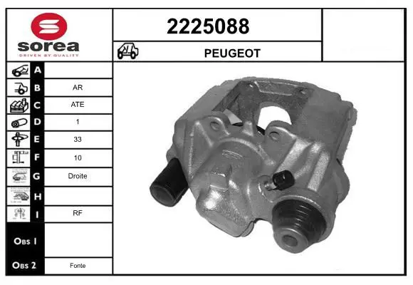 Handler.Part Brake caliper EAI 2225088 1