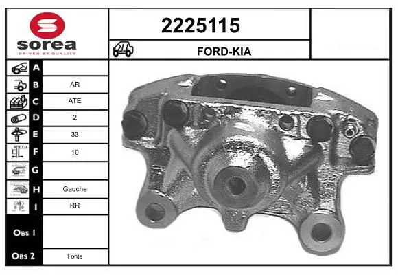 Handler.Part Brake caliper EAI 2225115 1