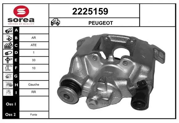 Handler.Part Brake caliper EAI 2225159 1