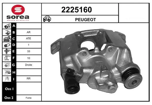 Handler.Part Brake caliper EAI 2225160 1