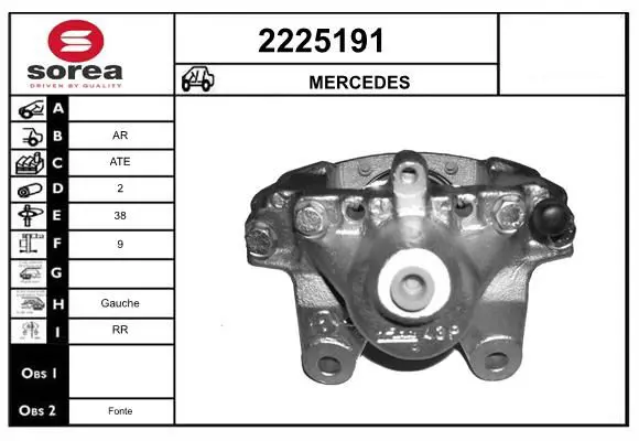 Handler.Part Brake caliper EAI 2225191 1