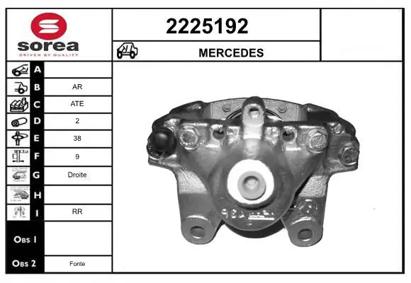 Handler.Part Brake caliper EAI 2225192 1