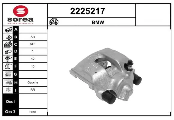 Handler.Part Brake caliper EAI 2225217 1