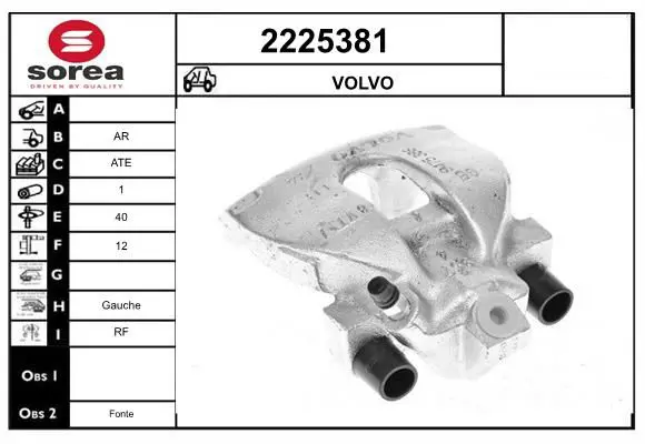 Handler.Part Brake caliper EAI 2225381 1