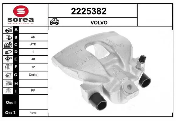 Handler.Part Brake caliper EAI 2225382 1