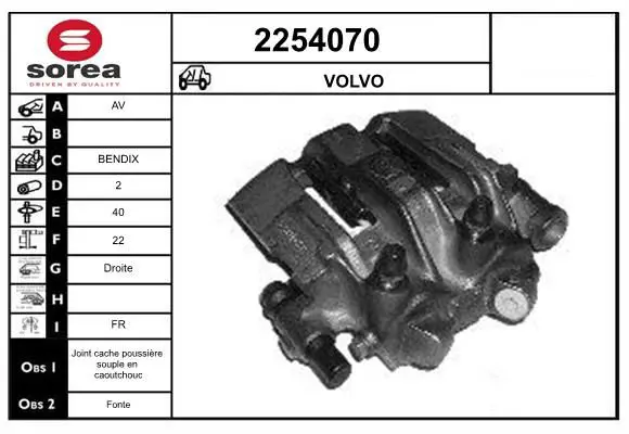 Handler.Part Brake caliper EAI 2254070 1