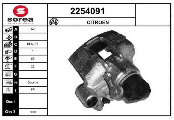 Handler.Part Brake caliper EAI 2254091 1