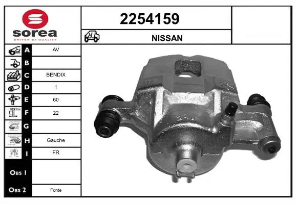 Handler.Part Brake caliper EAI 2254159 1