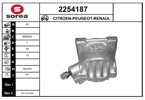 Handler.Part Brake caliper EAI 2254187 1