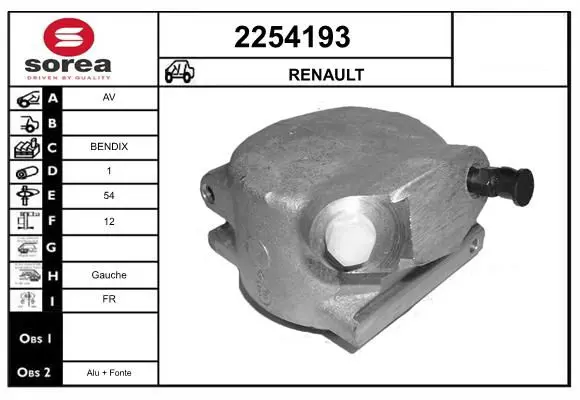 Handler.Part Brake caliper EAI 2254193 1