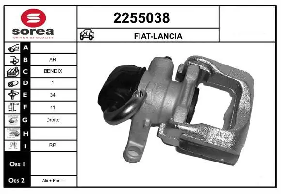 Handler.Part Brake caliper EAI 2255038 1