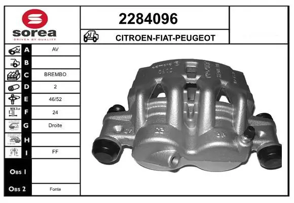 Handler.Part Brake caliper EAI 2284096 1