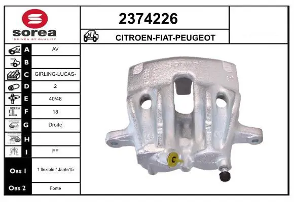 Handler.Part Brake caliper EAI 2374226 1