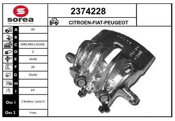 Handler.Part Brake caliper EAI 2374228 1