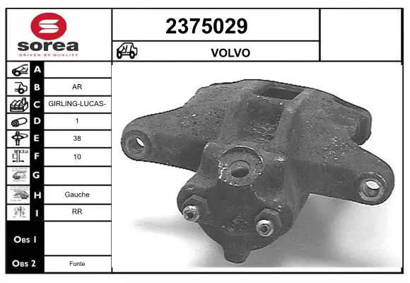 Handler.Part Brake caliper EAI 2375029 1