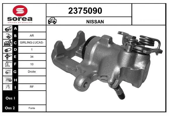 Handler.Part Brake caliper EAI 2375090 1