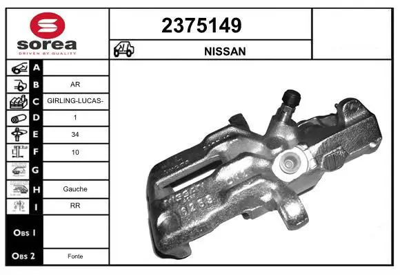 Handler.Part Brake caliper EAI 2375149 1