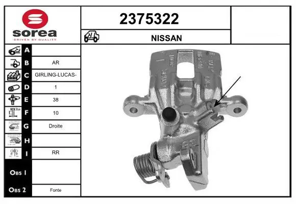 Handler.Part Brake caliper EAI 2375322 1