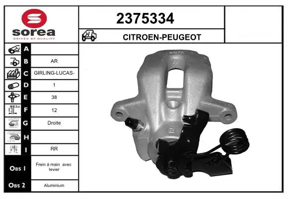 Handler.Part Brake caliper EAI 2375334 1