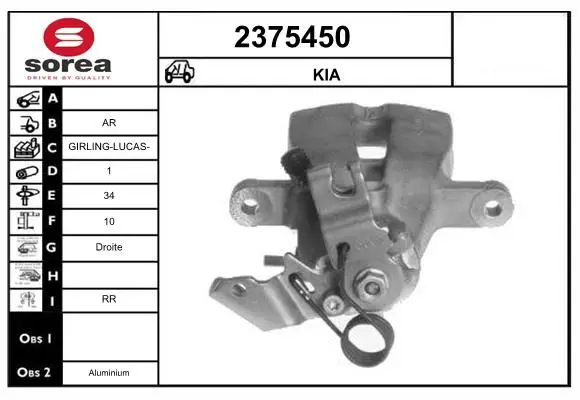 Handler.Part Brake caliper EAI 2375450 1