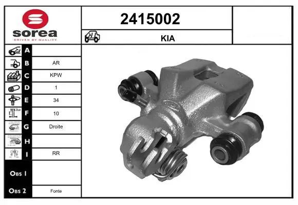 Handler.Part Brake caliper EAI 2415002 1