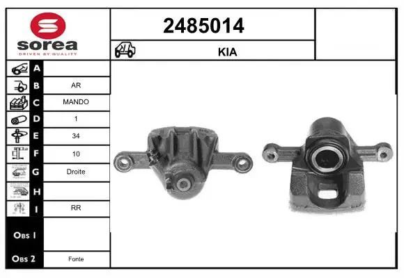 Handler.Part Brake caliper EAI 2485014 1