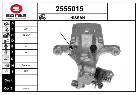 Handler.Part Brake caliper EAI 2555015 1