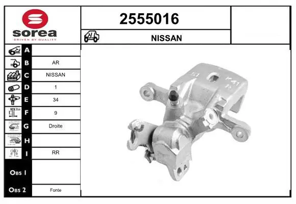 Handler.Part Brake caliper EAI 2555016 1