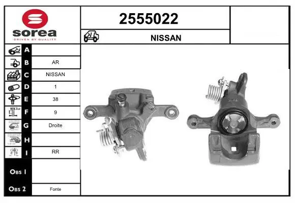 Handler.Part Brake caliper EAI 2555022 1