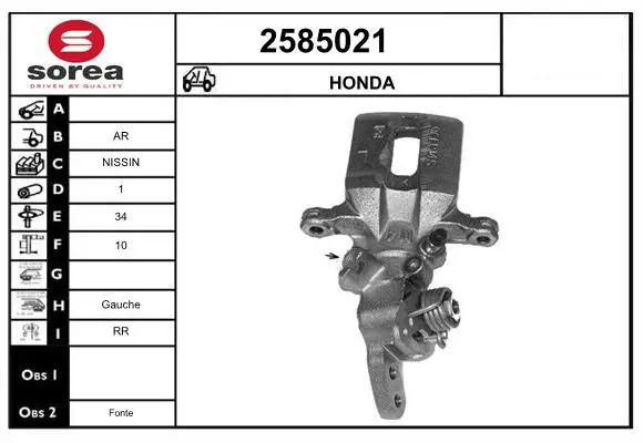 Handler.Part Brake caliper EAI 2585021 1