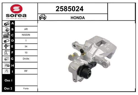 Handler.Part Brake caliper EAI 2585024 1