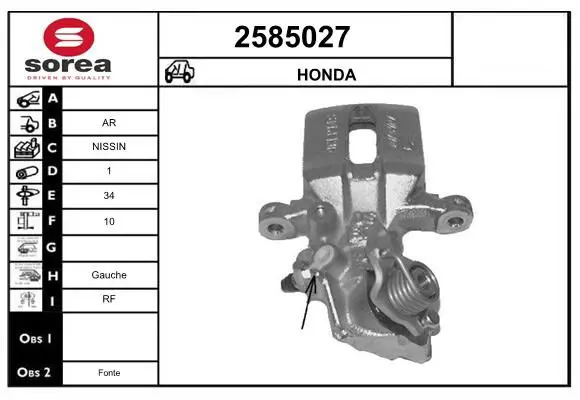 Handler.Part Brake caliper EAI 2585027 1