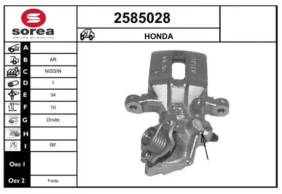 Handler.Part Brake caliper EAI 2585028 1