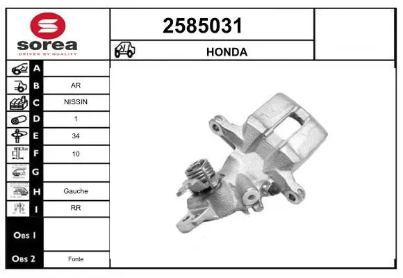 Handler.Part Brake caliper EAI 2585031 1