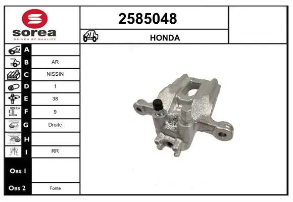 Handler.Part Brake caliper EAI 2585048 1