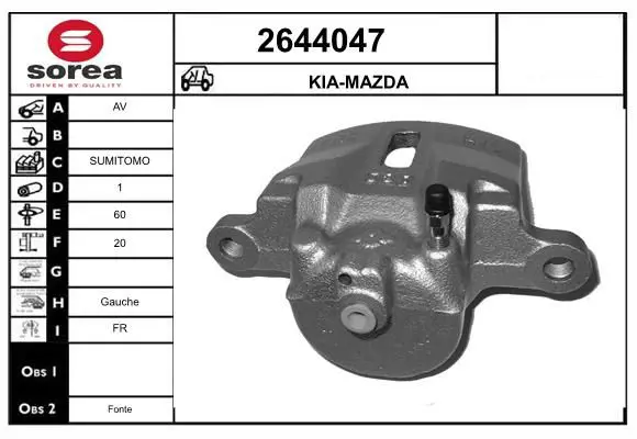 Handler.Part Brake caliper EAI 2644047 1