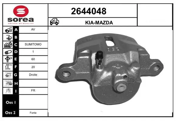 Handler.Part Brake caliper EAI 2644048 1