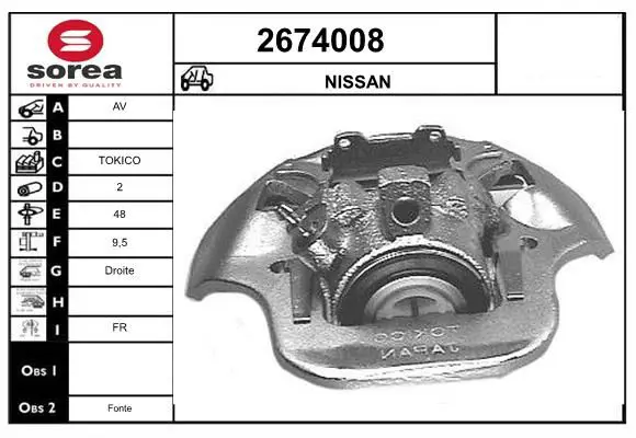 Handler.Part Brake caliper EAI 2674008 1