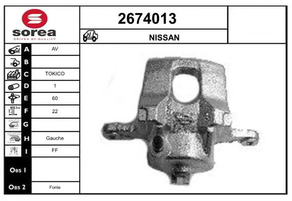 Handler.Part Brake caliper EAI 2674013 1