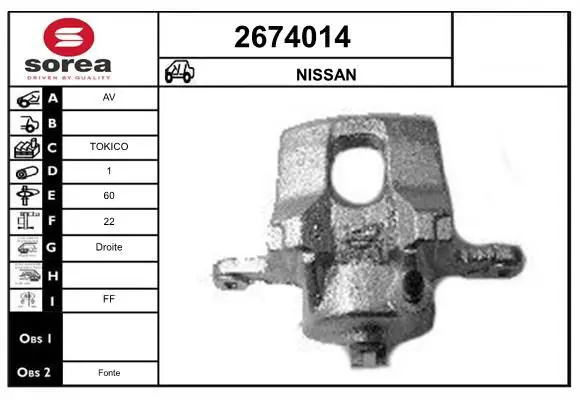 Handler.Part Brake caliper EAI 2674014 1