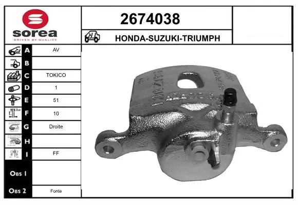 Handler.Part Brake caliper EAI 2674038 1