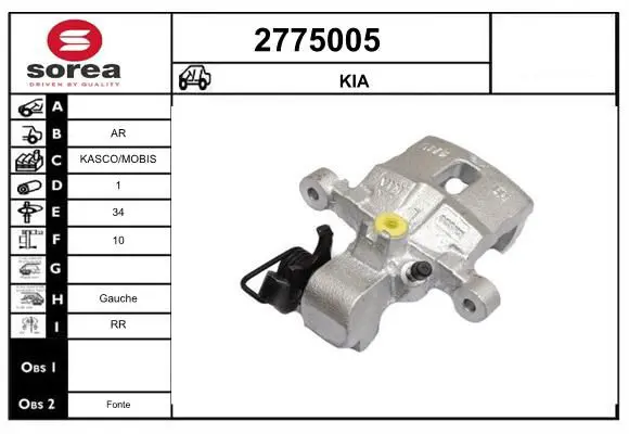 Handler.Part Brake caliper EAI 2775005 1