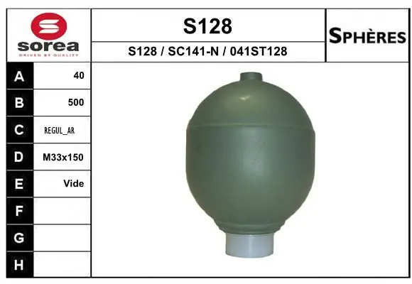 Handler.Part Suspension sphere, pneumatic suspension EAI S128 1