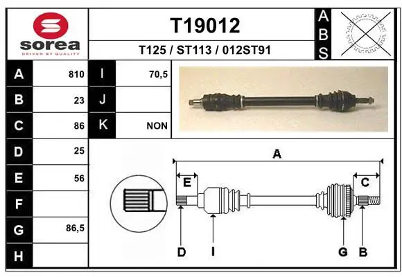 Handler.Part Drive shaft EAI T19012 1