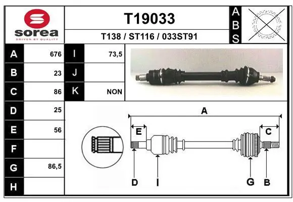 Handler.Part Drive shaft EAI T19033 1